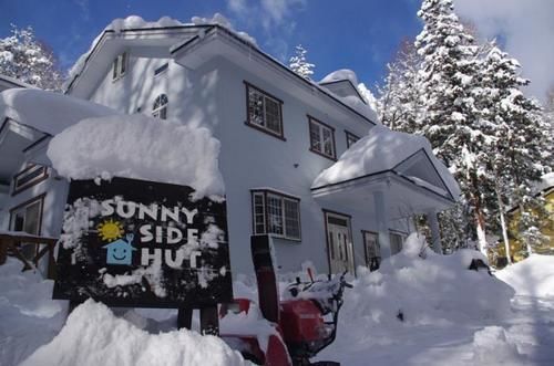 Sunny Side Hut Bed & Breakfast Hakuba Exterior photo